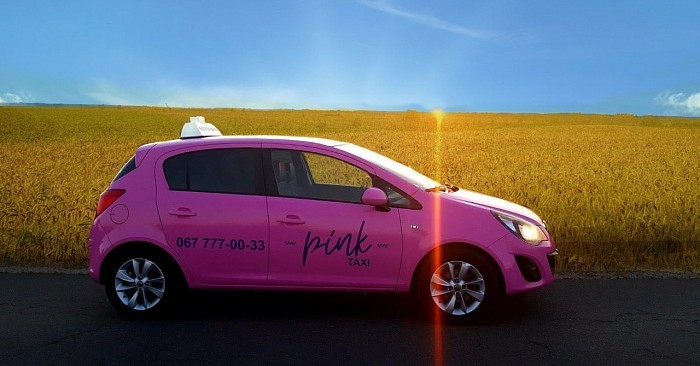 Pink Taxi, жіноче таксі, таксі з безкоштовним автокріслом Київ, рожеве таксі Київ, таксі з автокріслом, комфорт таксі, пінк таксі, таксі цілодобово, автоняня, автокрісло, таксі, краще таксі Київ, розова машина Київ