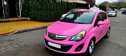 Pink Taxi, жіноче таксі, таксі з безкоштовним автокріслом Київ, рожеве таксі Київ, таксі з автокріслом, комфорт таксі, пінк таксі, таксі цілодобово, автоняня, автокрісло, таксі, краще таксі Київ, розова машина Київ